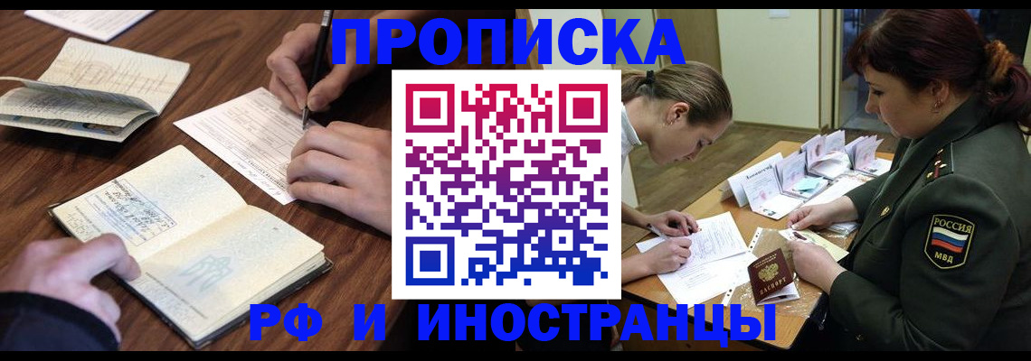 форма 3 в Нижней Туре